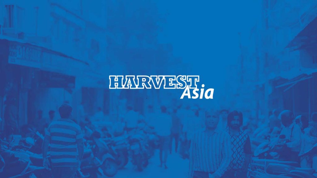 Harvest Asia Newsletter December 2021