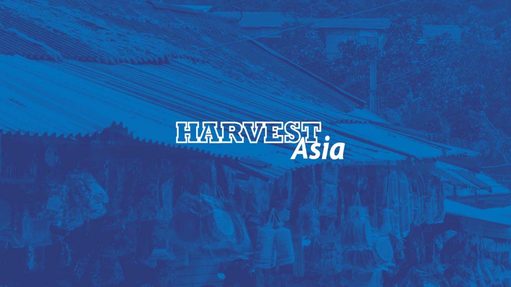 Harvest Asia Newsletter March 2022